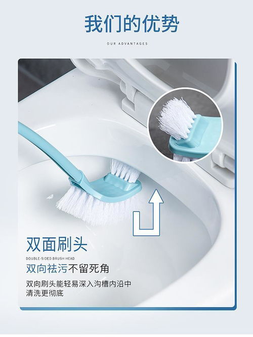雙面加厚長(zhǎng)柄去死角馬桶刷套裝 打造潔凈衛(wèi)生間的得力助手
