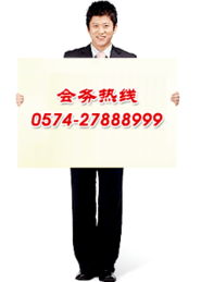 改性塑料新技術(shù)、新產(chǎn)品、配方設(shè)計(jì)與加工推廣培訓(xùn)班 探索新材料技術(shù)的前沿發(fā)展