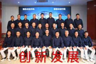賀宗元 扎根云南，逐夢三千方——新材料技術(shù)推廣服務(wù)的踐行者