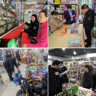 白銀區(qū)市場監(jiān)督管理局開展兒童和學生用品質量安全守護行動，重點監(jiān)管玩具銷售